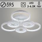 Люстра DKSM6060C/3+3A WT белый 144W LED 3000-6500K d595 ПДУ(ИК) диммер, smart HN23
