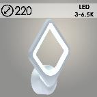 Бра MX10005/1 WT белый 22W LED 3000-6500K d220, HN20