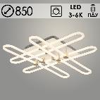 Люстра MX2919/4A WH белый 176W LED 3000-6000K d850 h130 ПДУ диммер mobile, OLY24
