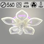 Люстра 9506/5CV WH белый 100W+28W LED RGB 3000-6000K ПДУ диммер d560 h80 с вентилятором, SSH24