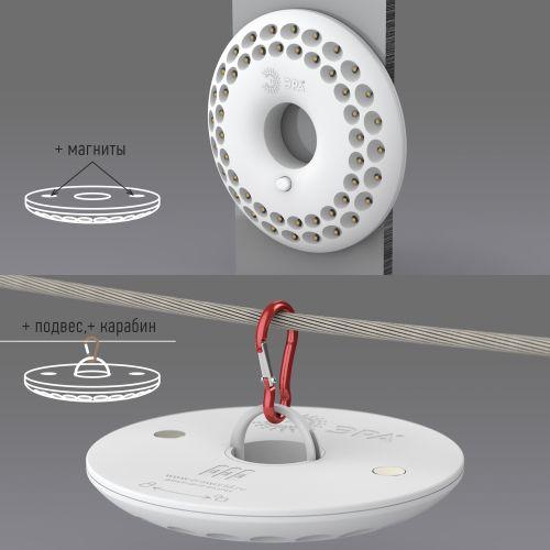 Фонарь KB-601 кемпинговый "НЛО-48" (48хLED 3хAA кор.) (24/72/720) ЭРА Б0029178