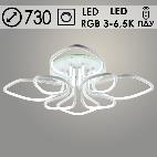 Люстра DK06010A/4+4 PR WT белый 232W+8W LED RGB 3000-6500K d730 ПДУ(ИК) диммер, HN23