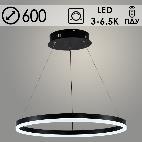 Люстра DK06035A/1 PR BK черный 70W LED 3000-6500K d600 ПДУ(ИК) диммер, HN22