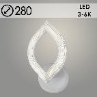 Бра 2164/1W WH белый 22W LED 3000-6000K h100, SSH24