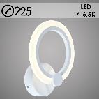 Бра MX10025/1 WT белый 14W LED 4000-6500K h225, HN20