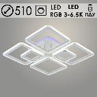 Люстра LI08465C/2+2 PR WT+CR белый/хром 140W+8W LED RGB 3000-6500K d510 ПДУ(ИК) диммер, HN23