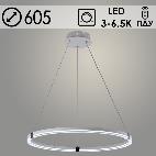 Люстра DK06097/1 PR WT+CR белый/хром 68W LED 3000-6500K d605 ПДУ(ИК) диммер, HN23