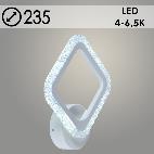 Бра LI8899/1B WT белый 16W LED 4000-6500K d235, HN21