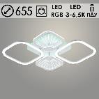 Люстра DK06068B/4 PR WH белый 96W+8W LED RGB 3000-6500K d655 ПДУ(ИК) диммер, HN23
