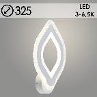 Бра LI8432A/1 WH белый 44W LED 3000-6500K d325, HN22