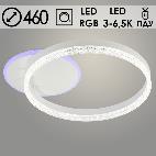 Люстра DK06086/1 PR WH белый 44W+6,5W LED RGB 3000-6500K d460 ПДУ(ИК) диммер, HN23