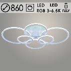 Люстра DK05840/6 PR WT белый 208W+8W LED RGB 3000-6500K d860 ПДУ(ИК) диммер, HN23