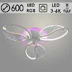 Люстра MX77404/3 WH белый LED 66W+18W RGB 3000-6000K d600 h80 ПДУ диммер mobile, OLY23