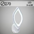 Бра LI8409/1B WT белый 20W LED 3000-6500K d270, HN21