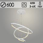 Люстра MD77077/3/600 WH белый 140W 3000K+6000K+4000K LED d600 ПДУ диммер, OLY22