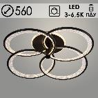 Люстра K38812/4L BK+FGD черный/золото LED 128W+22W 3000K-6500K ПДУ диммер d560, 24