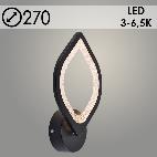 Бра LI8409/1B BK черный LED 20W 3000-6500K d175, HN23