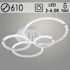 Люстра DK06319E/4 PR WH+CR белый/хром 108W LED 3000-6500K d610 ПДУ(ИК) диммер, HN23