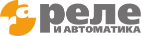 Реле и Автоматика Реле и Автоматика