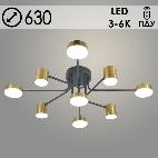 Люстра 20608/9 BK+BRASS черный/латунь LED 92W 3000-6000K ПДУ d630 h190, MGF22