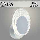 Бра DK5883/1 WT белый 12W LED 3000-6500K d185, HN22