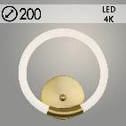 Бра 5322/1W COP бронза LED 17W 4000K d210, GNV23