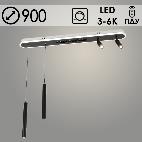 Люстра 2557/900L BK черный 106W LED 3000К-6000К d900 ПДУ диммер, GNV23