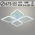 Люстра LI08460B/4 PR WT белый 96W+8W LED RGB 3000-6500K d675 ПДУ(ИК) диммер, HN22