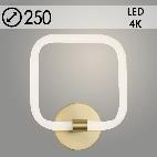 Бра 5320/1W COP бронза LED 20W 4000K d230, GNV23