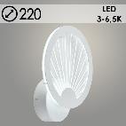 Бра DK6066/1 WH белый 20W LED 3000-6500K d220, HN23