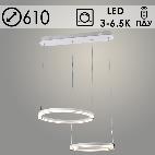 Люстра DK6097A/2 WH+CR белый/хром 76W LED 3000-6500K d610 ПДУ диммер,mobile HN23