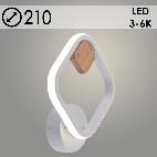 Бра DK6344A/1 WT+WOOD белый/дерево 20W LED 3000K-6000K d210, HN24