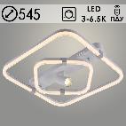 Люстра DK6301/2+1 WH+CR белый/хром 104W+5W LED 3000-6500K d545 ПДУ диммер,mobile HN23