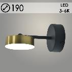 Бра 20608/1W BK+BRASS черный/латунь LED 12W 3000-6000K d190 h100, MGF22