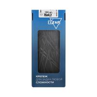 Саморез гипсокартон-дерево 4.2х75 (коробка) (уп.100шт) Tech-Krep/Zitar 102127