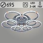 Люстра DK06319D/5+5A PR SL+FGD серебро/золото 200W LED 3000K-6000K d695 ПДУ(ИК) диммер, HN24