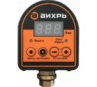 Реле автоматическое давления АРД-1 Вихрь 68/4/8