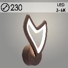 Бра LI9822A/1 COF кофе 20W LED 3000K-6000K d230, HN24