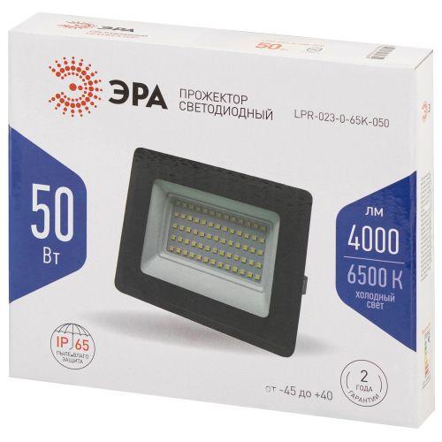Прожектор светодиодный LPR-023-0-65K-050 50Вт 6500К 4000лм IP65 уличный Эра Б0052024