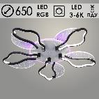 Люстра MX77407/5 WН+BK белый/черный LED 110W+26W RGB 3000-6000K d650 h80 ПДУ диммер mobile, OLY23