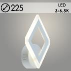 Бра LI8460A/1 WT белый 14W LED 3000-6500K d225, HN22