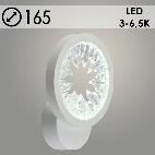 Бра DK6060/1 WH белый LED 20W 3000-6500K d165, HN23