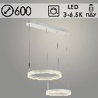 Люстра DK6083A/2 WH белый 76W LED 3000-6500K d600 ПДУ диммер,mobile HN23