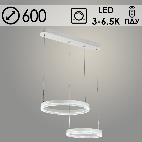 Люстра DK06083A/2 PR WT белый 76W LED 3000-6500K d600 ПДУ(ИК) диммер, HN23