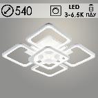 Люстра LI08446B/4+1 PR WT белый 170W LED 3000-6500K d540 ПДУ(ИК) диммер, HN22