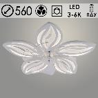 Люстра LI09529/5V PR WT белый 100W LED 3000K-6000K d560 ПДУ(ИК) диммер вентилятор, HN24