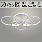 Люстра DK05855B/6 PR WH белый 164W+8W LED RGB 3000-6500K d755 ПДУ(ИК) диммер, HN23