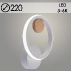 Бра DK6342A/1 WT+WOOD белый/дерево 18W LED 3000K-6000K d220, HN24