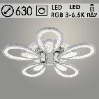 Люстра LI08421/5 PR CR хром 150W+8W LED RGB 3000-6500K d630 ПДУ(ИК) диммер, HN23