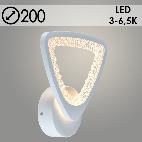 Бра LI8408/1B WT белый 20W LED 3000-6500K d200, HN23